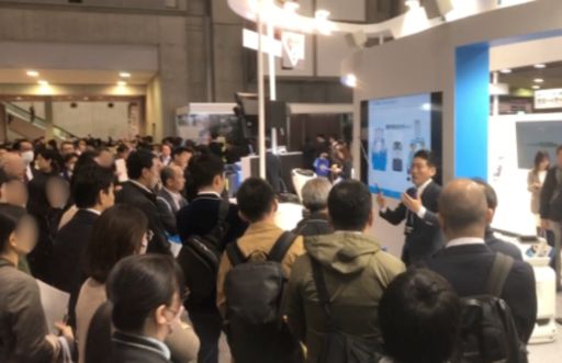 BtoB展示会