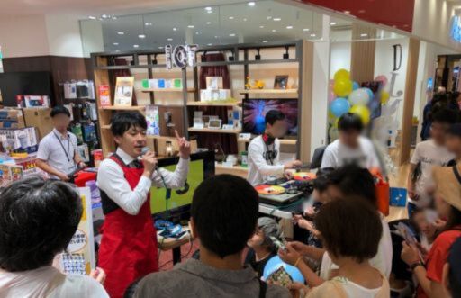 実演販売