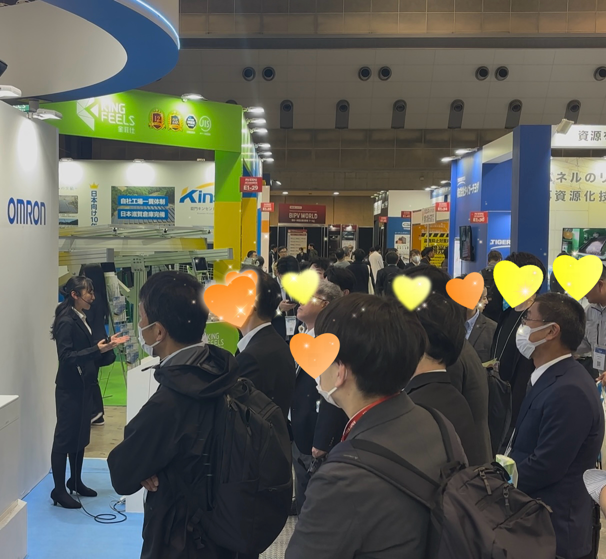 あっぱれ野村のMC