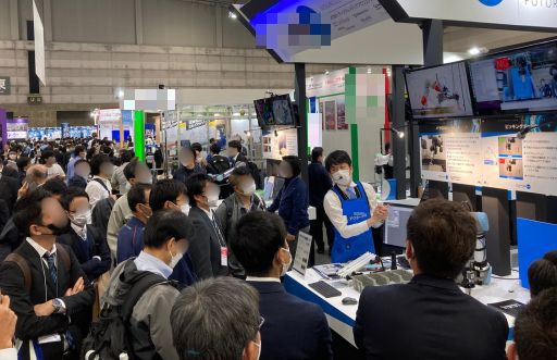 OMPの展示会の様子
